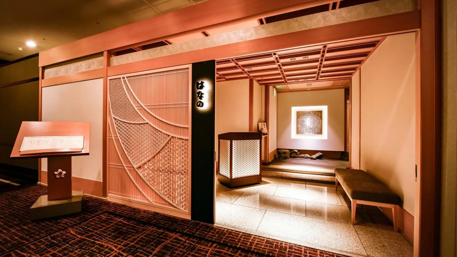 *****  Hotel The Westin Osaka Japón