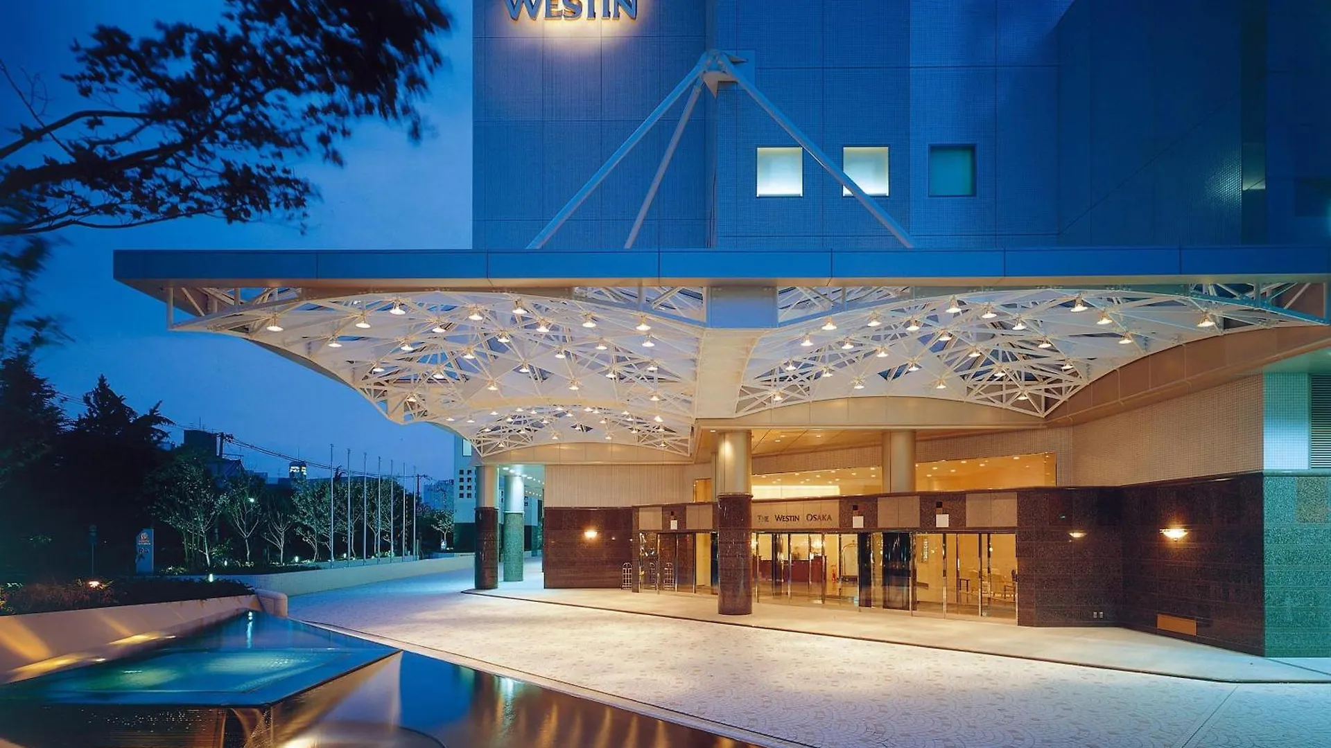 Hotel The Westin Osaka
