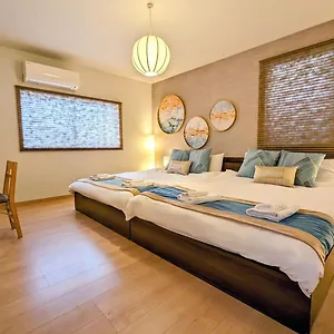 別荘 Tsukiyume - House With Parking, 10mins To Usj, Tennoji, Namba