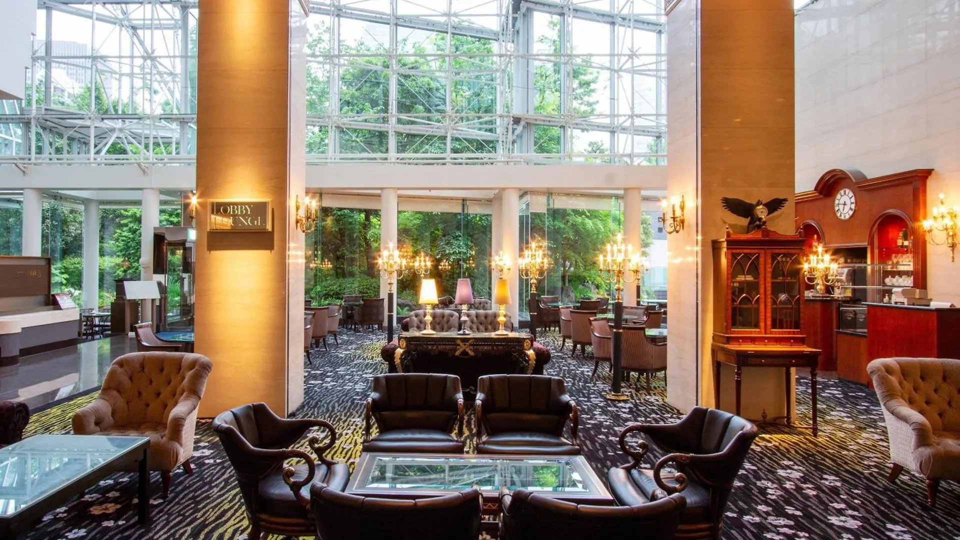 The Westin Osaka Otel