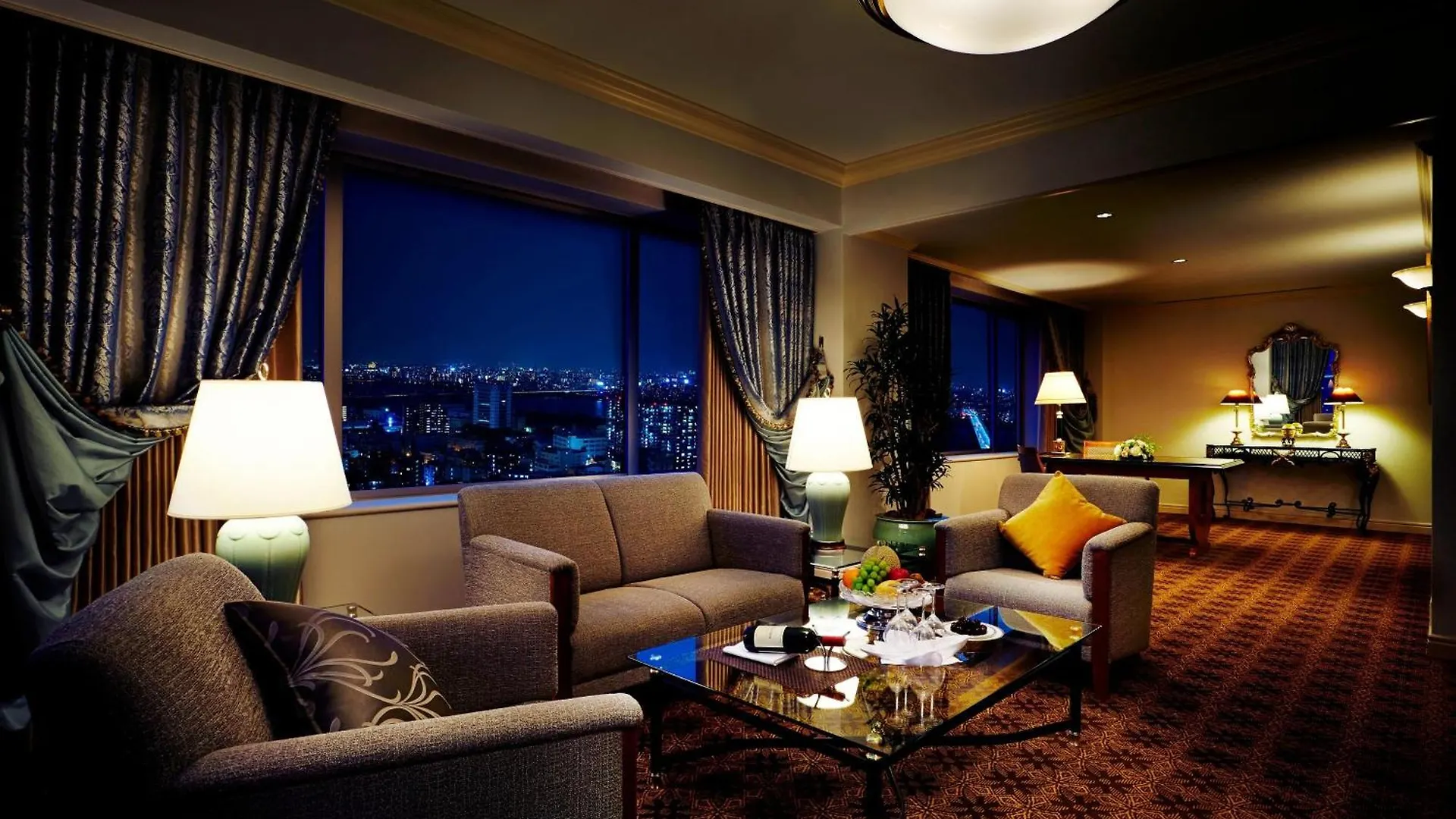 The Westin Osaka Otel